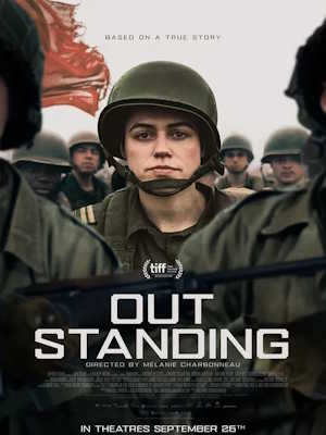 아웃 스탠딩 (2025)